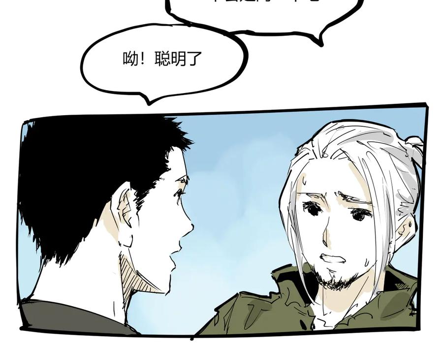 第539页