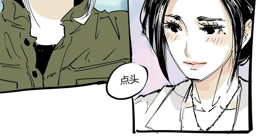 第543页