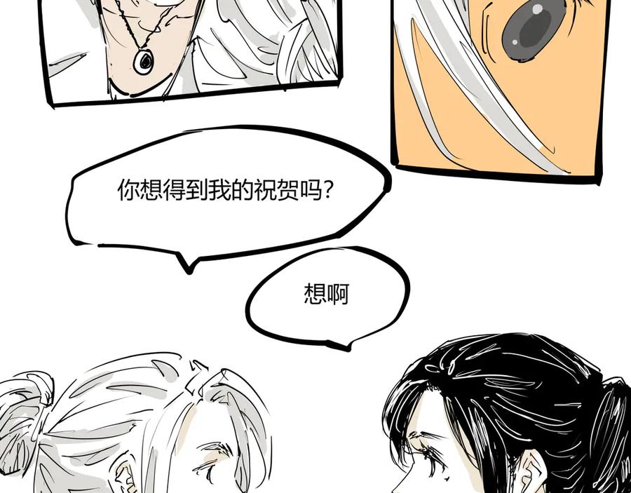 第565页