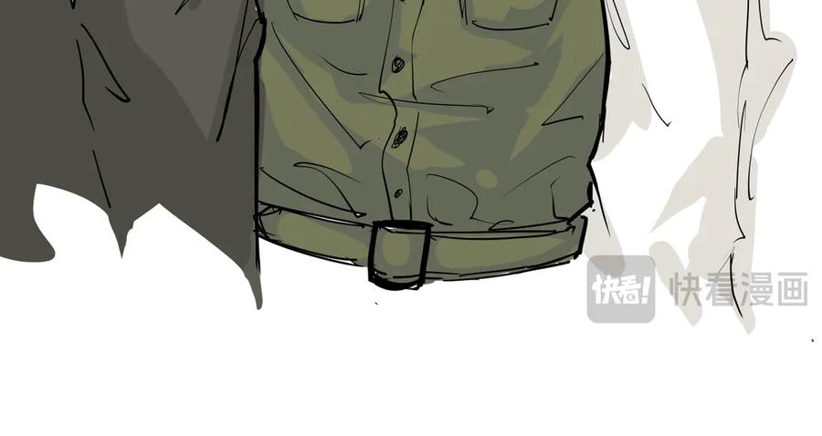 第575页