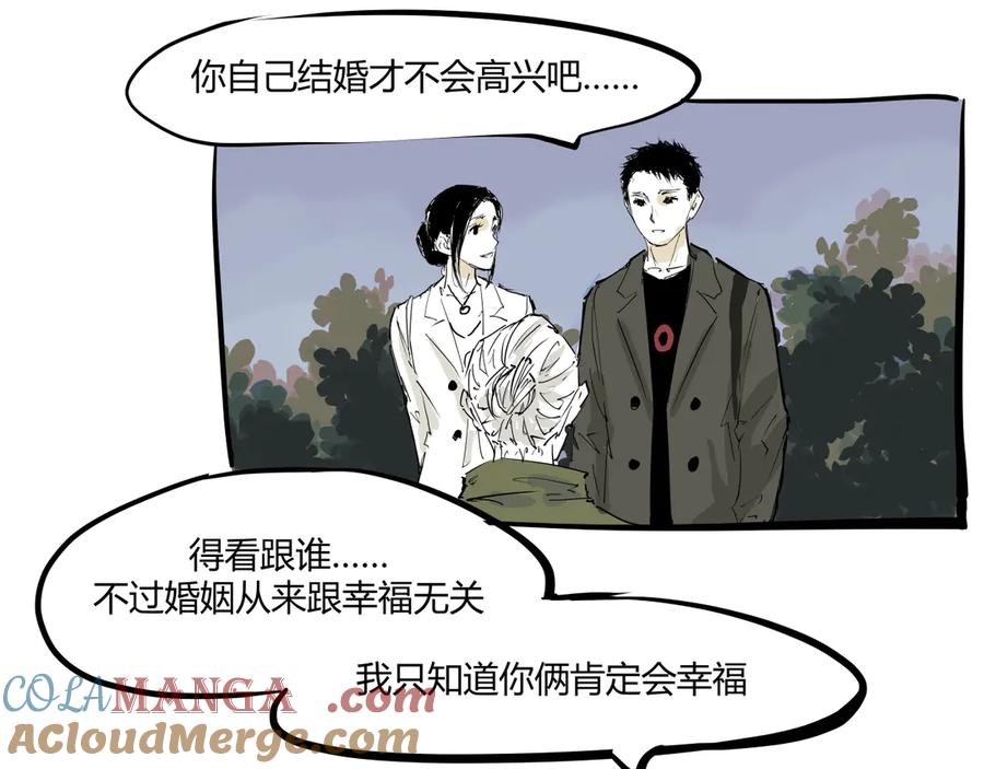 第577页