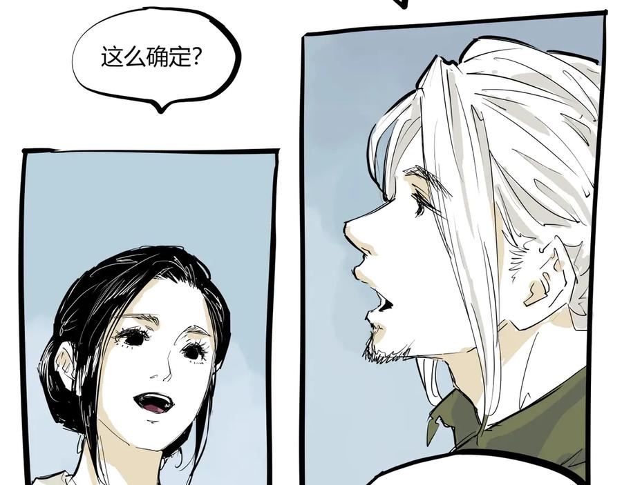 第579页