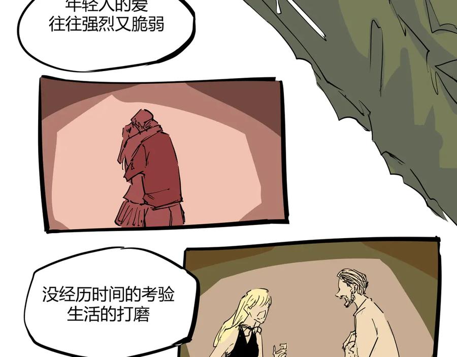 第583页