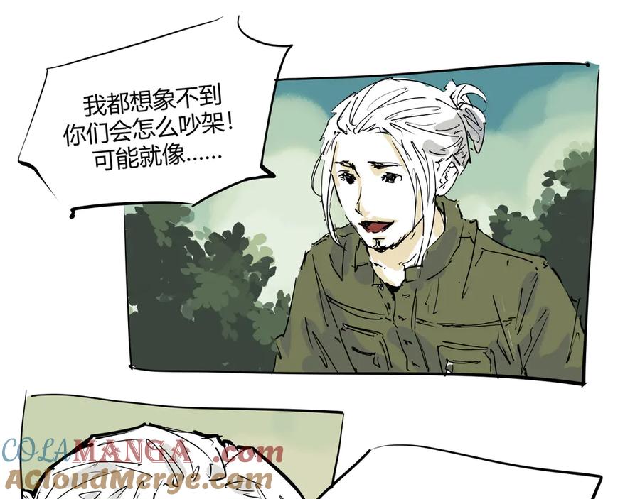 第593页