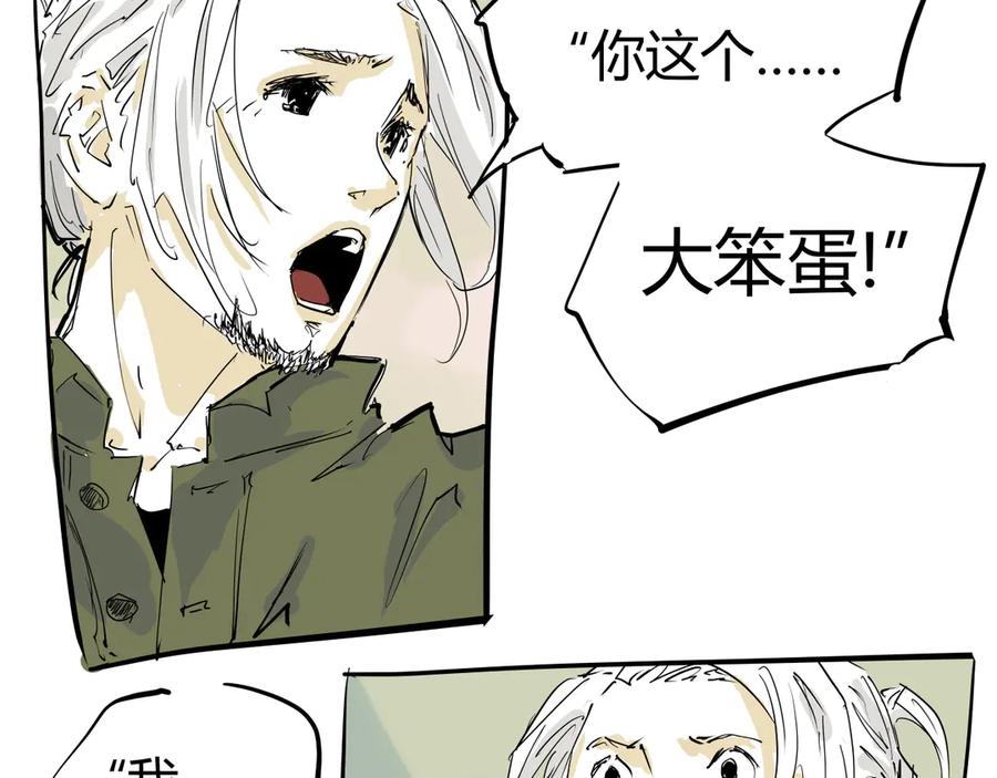 第595页