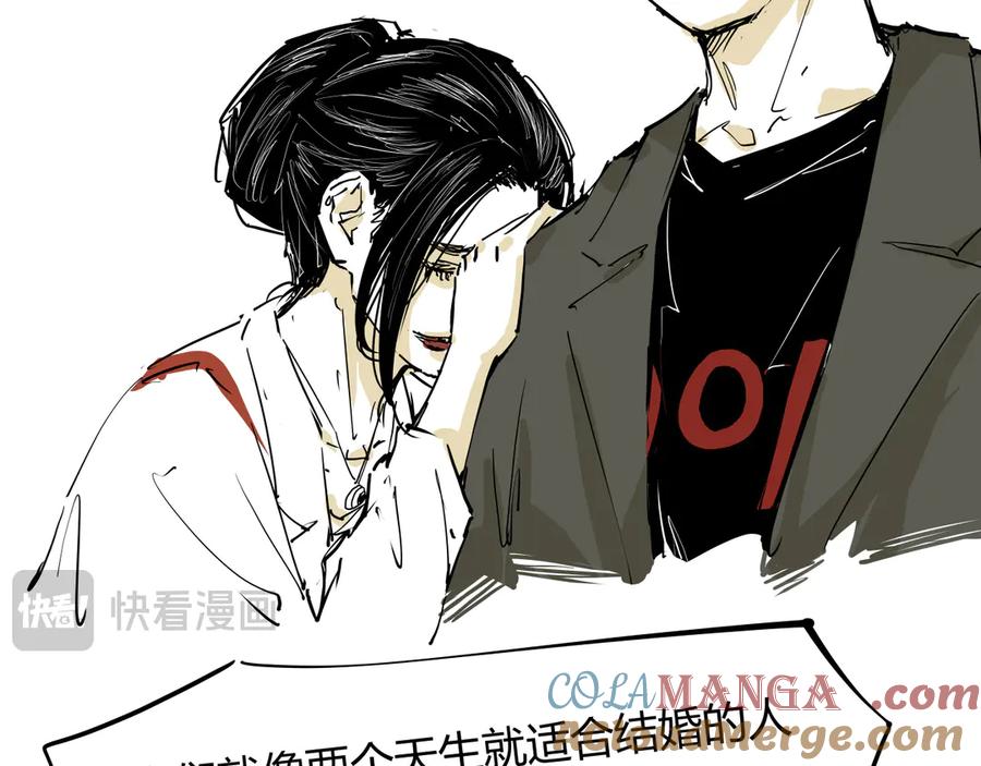 第601页