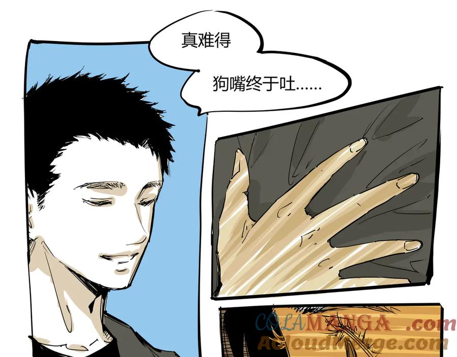 第609页