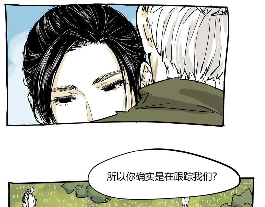 第627页