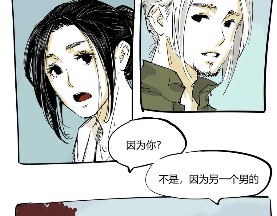 第631页
