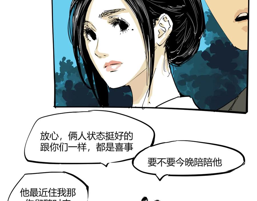 第637页