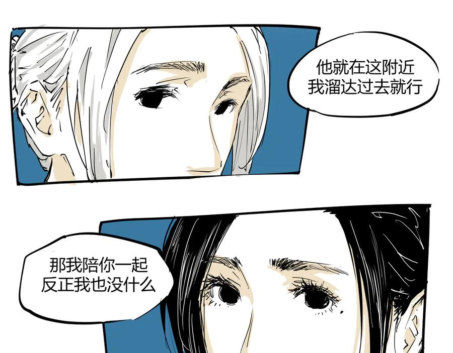第645页