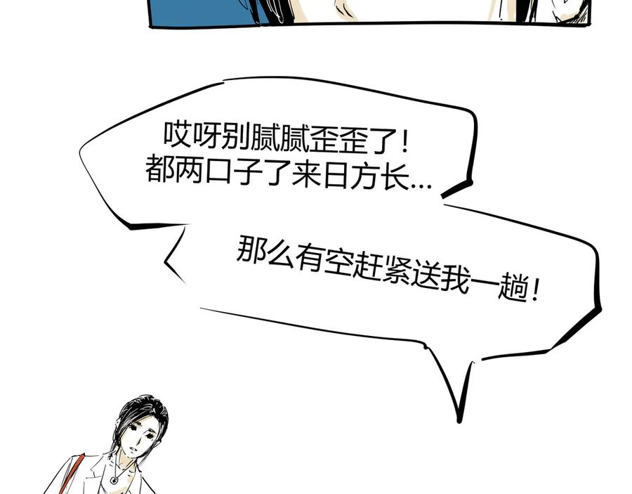 第647页