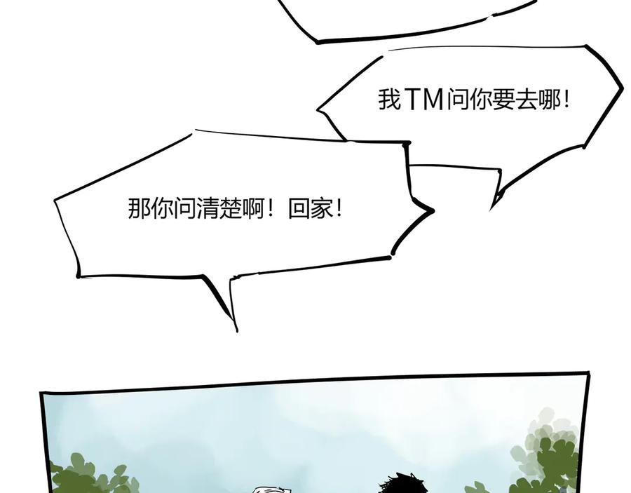 第653页