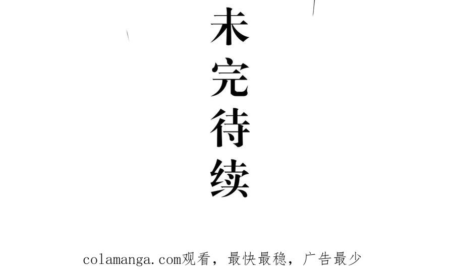 第703页