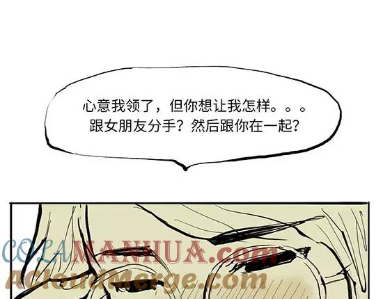 第172页