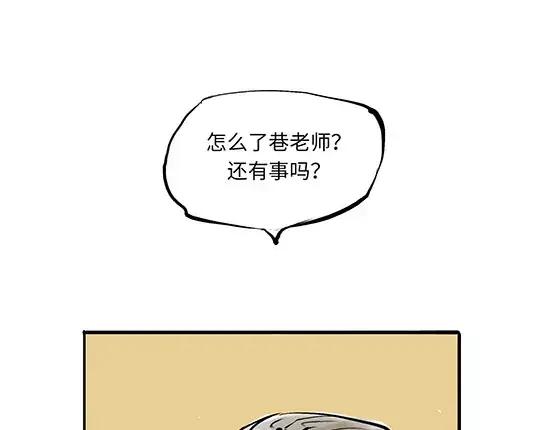 第202页