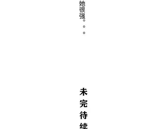 第209页