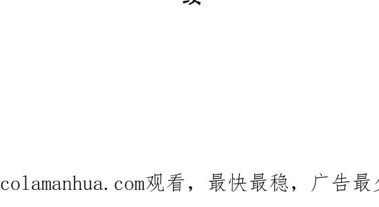 第210页