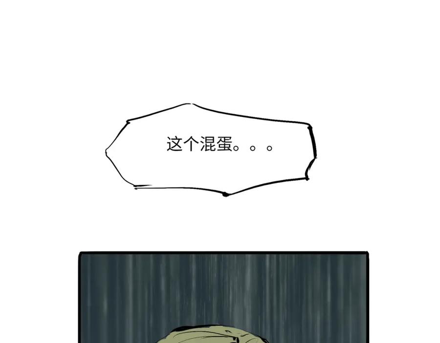第211页