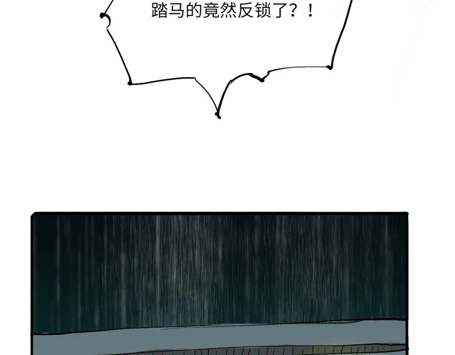 第214页