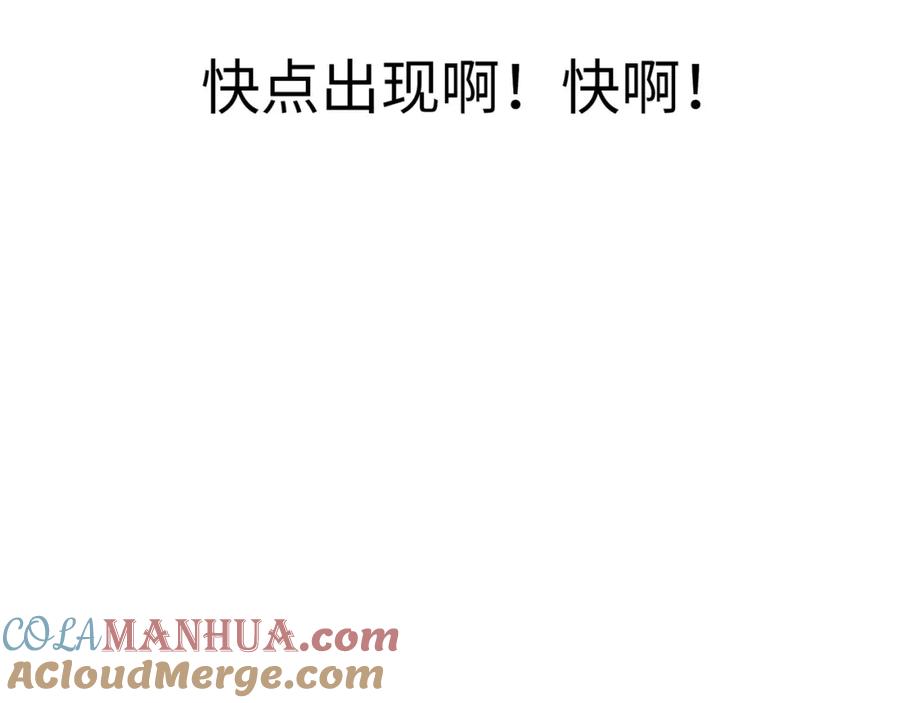 第217页