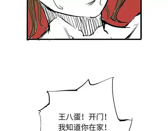 第223页