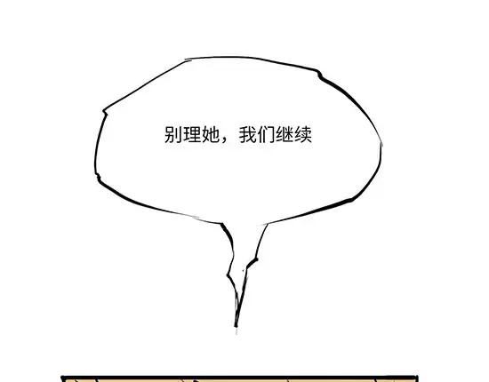 第232页