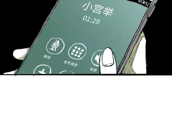 第184页