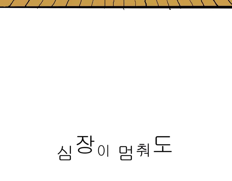 第232页