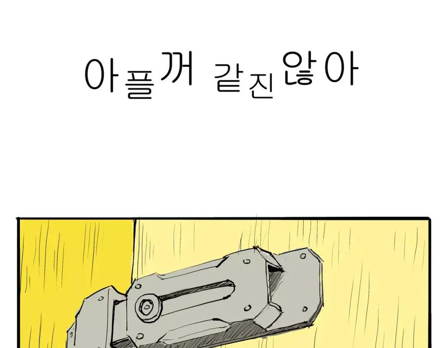 第236页