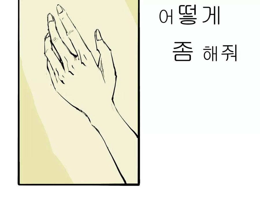 第238页