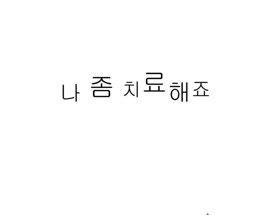 第239页