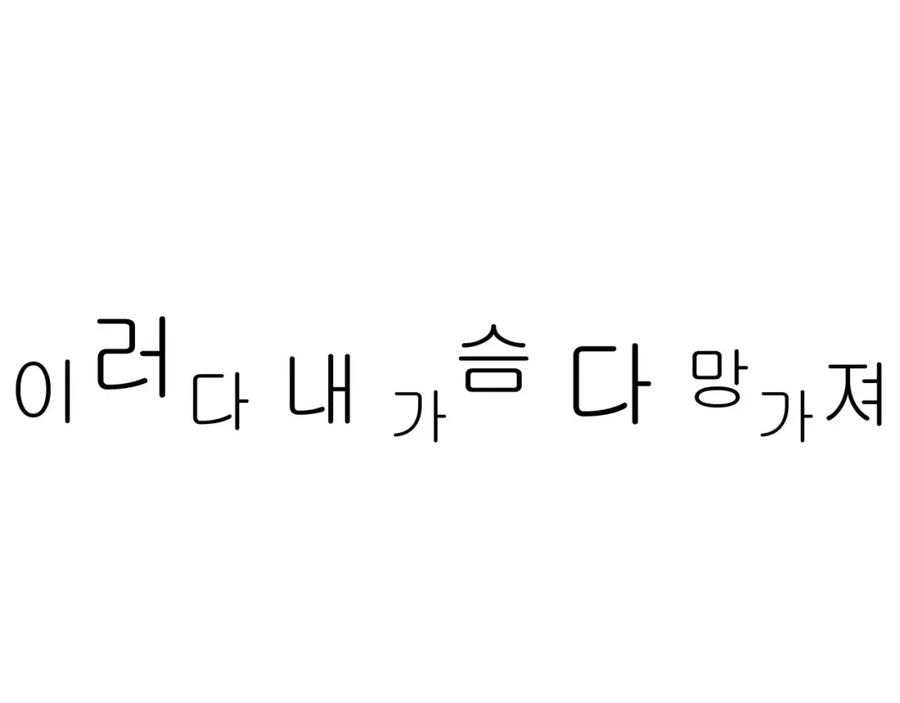 第242页