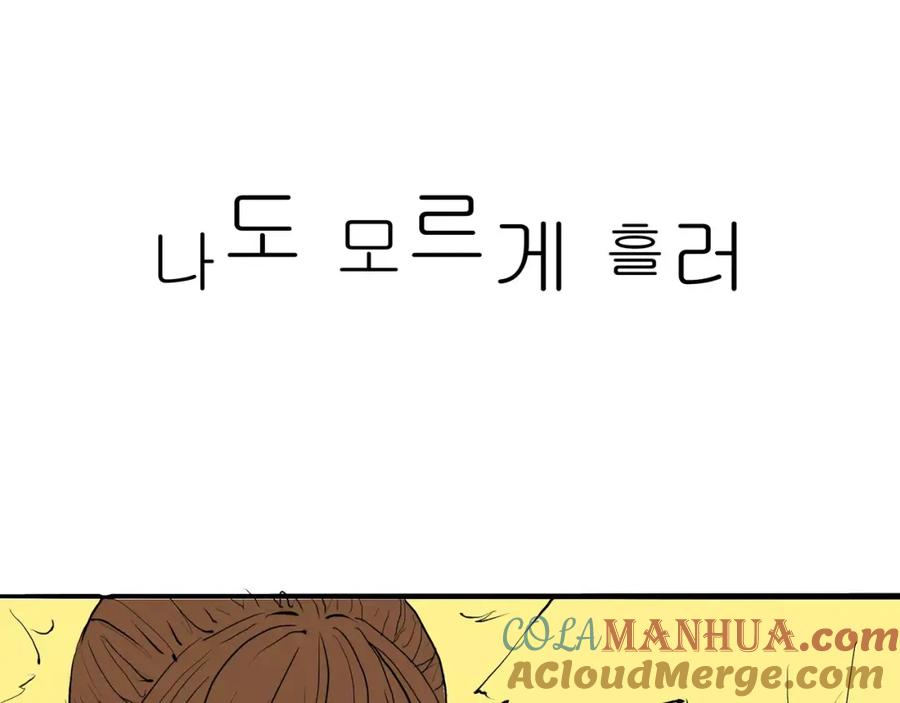 第253页