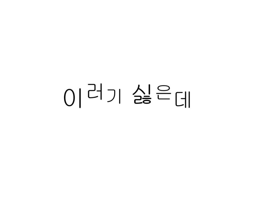 第255页