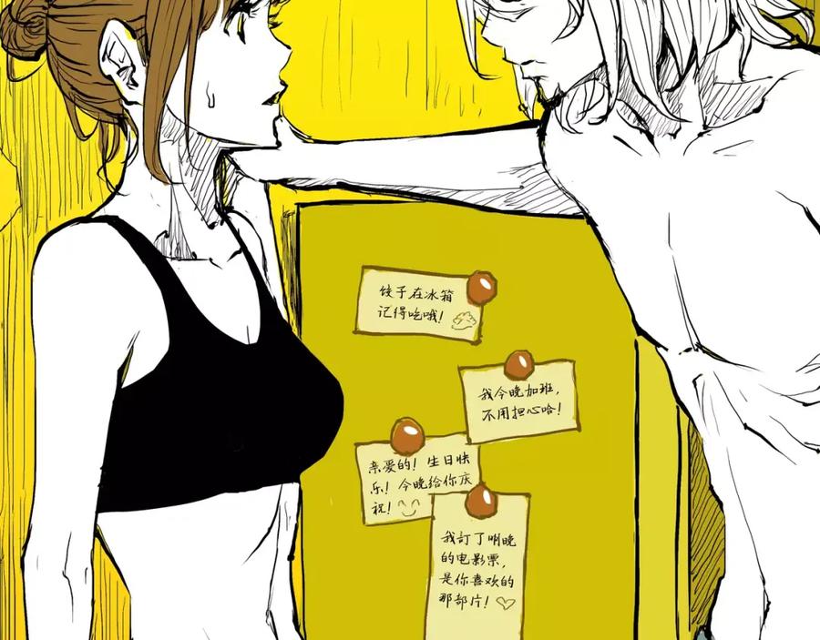 第260页