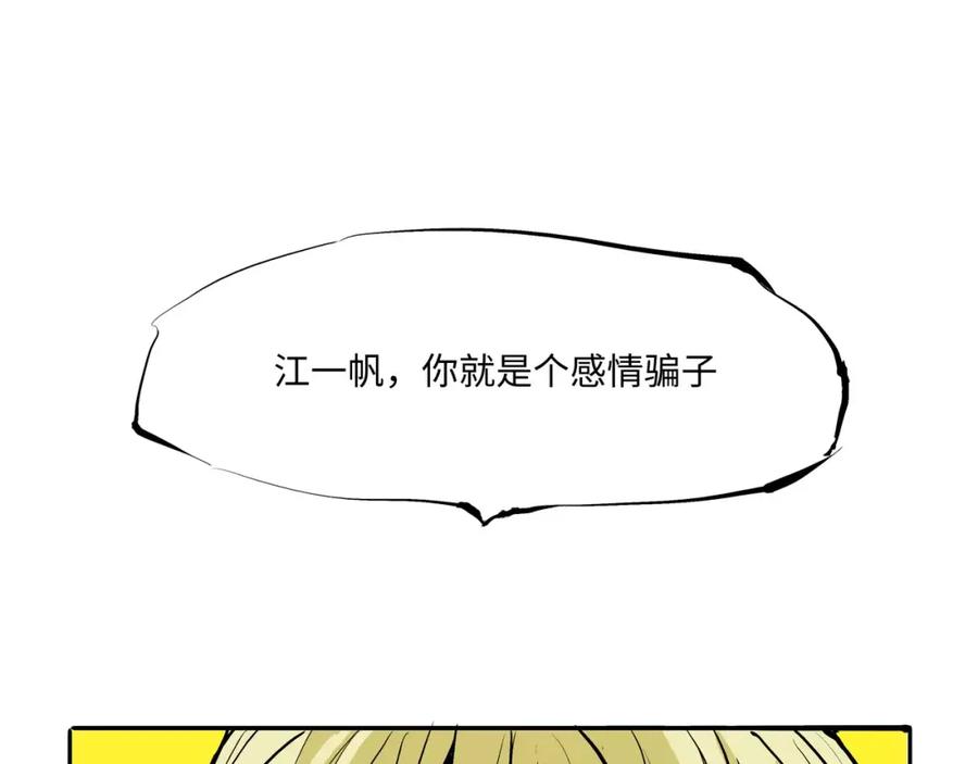第262页