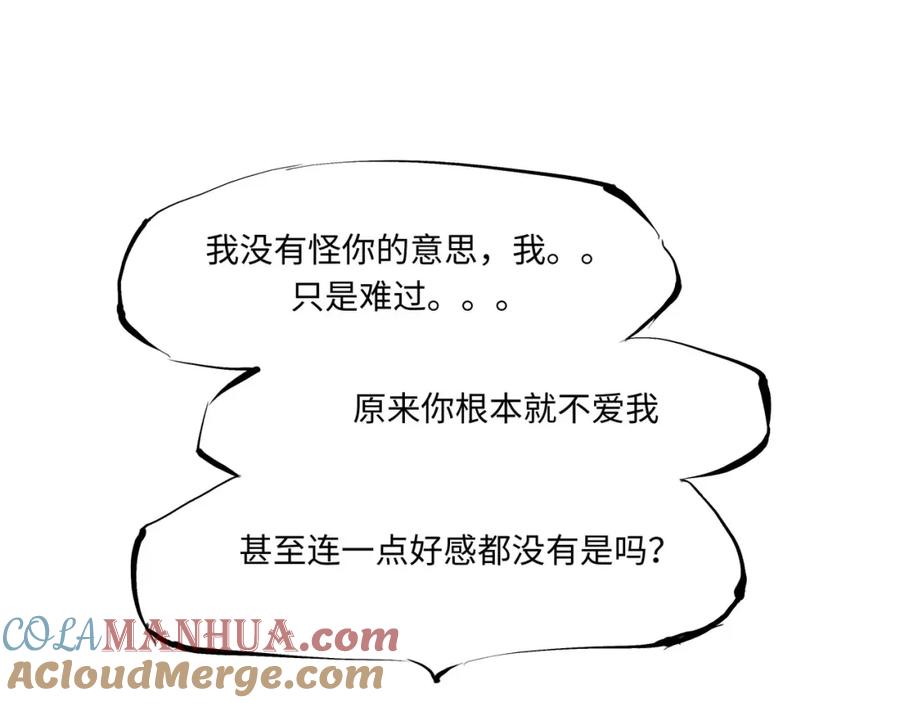 第269页
