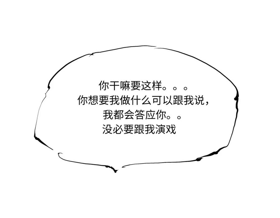 第275页