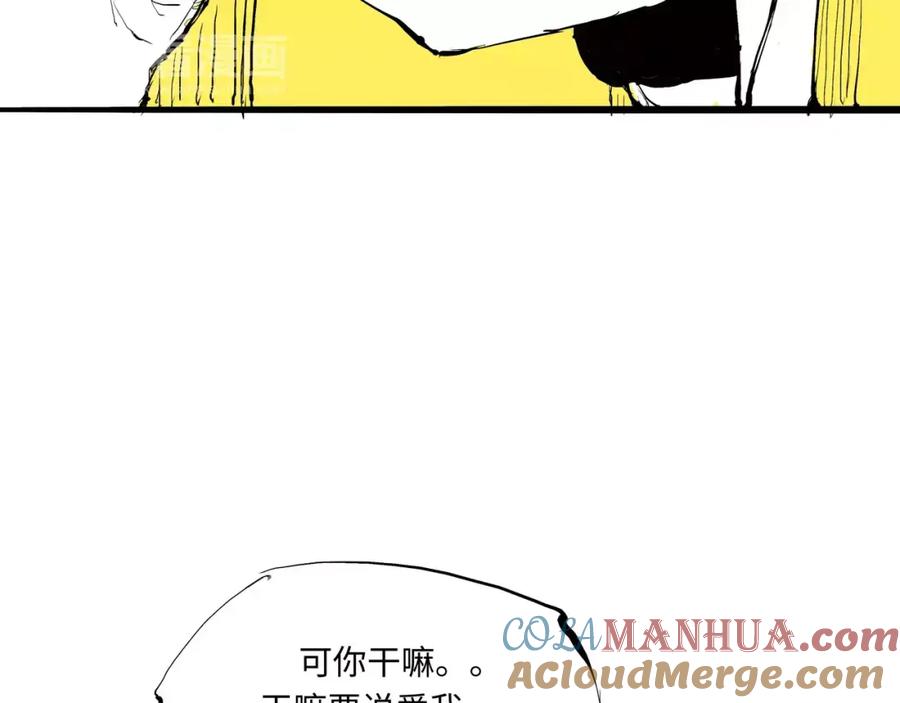 第277页