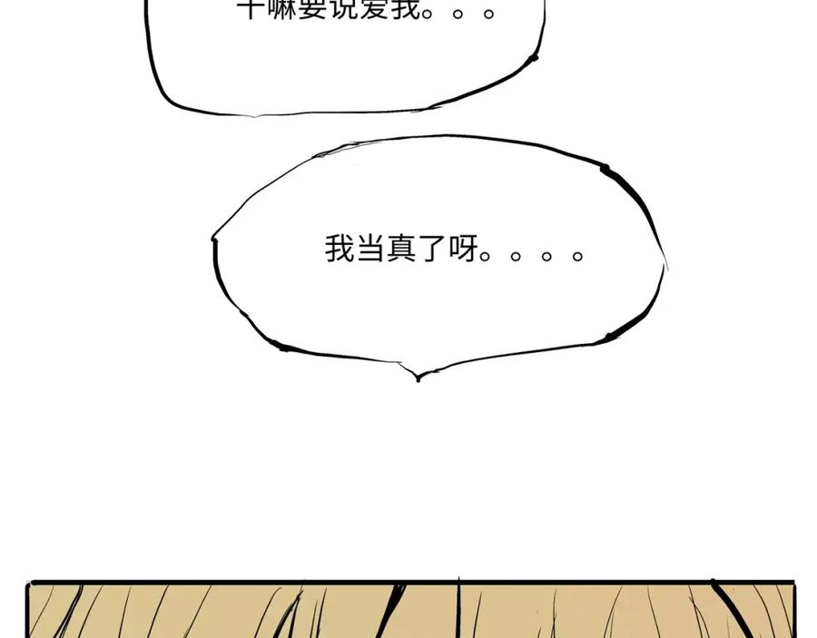 第278页