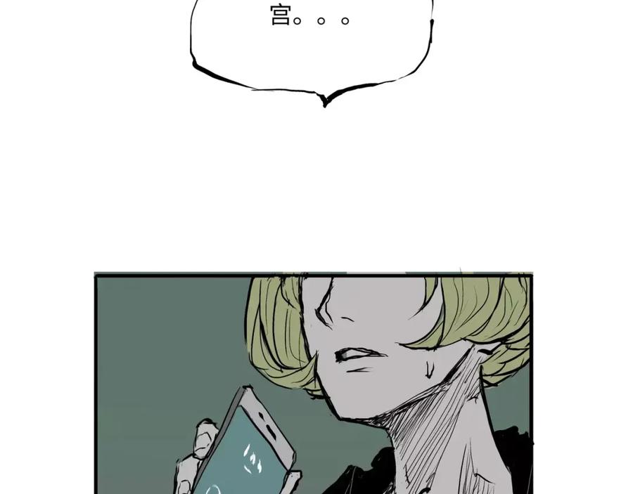 第282页