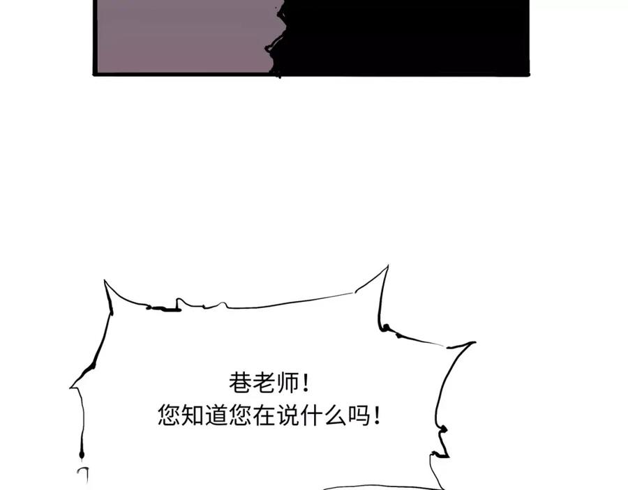 第284页