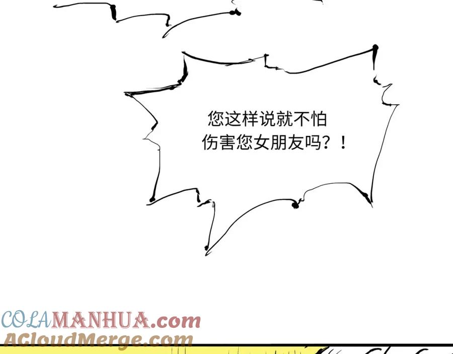 第285页