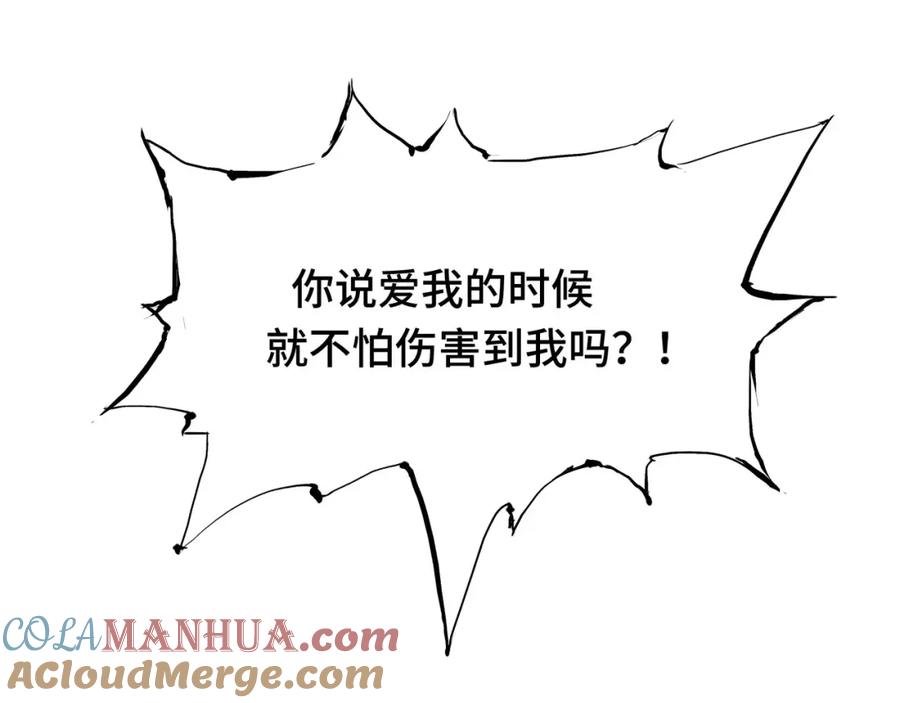 第289页