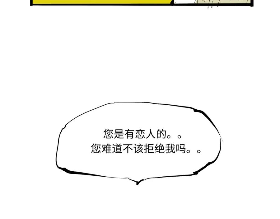 第292页
