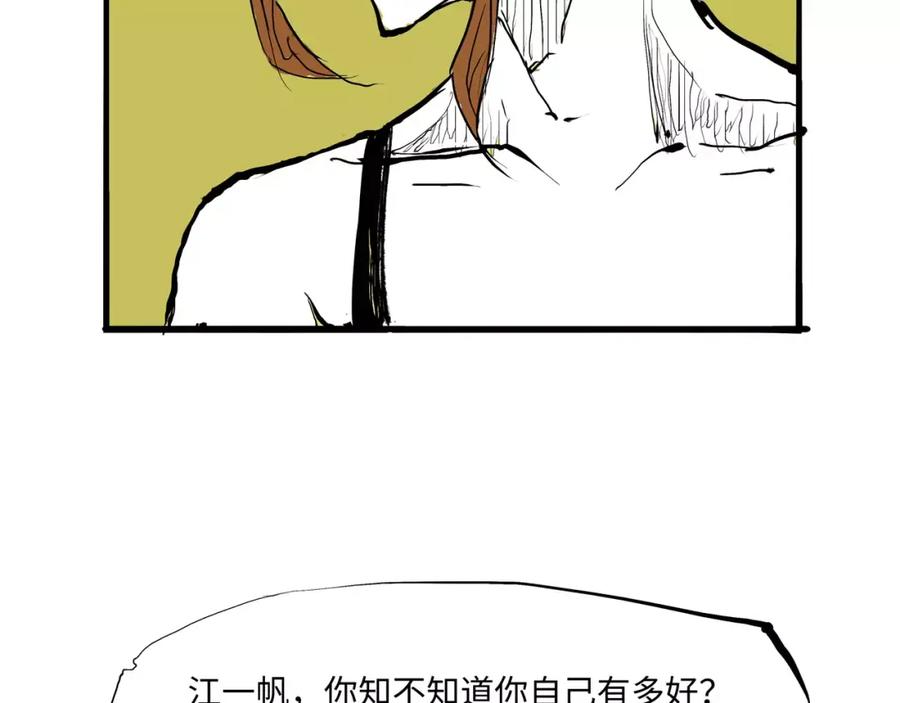 第294页