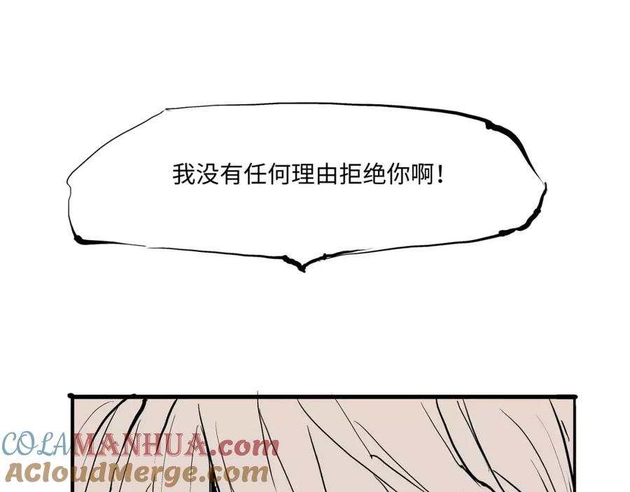 第297页