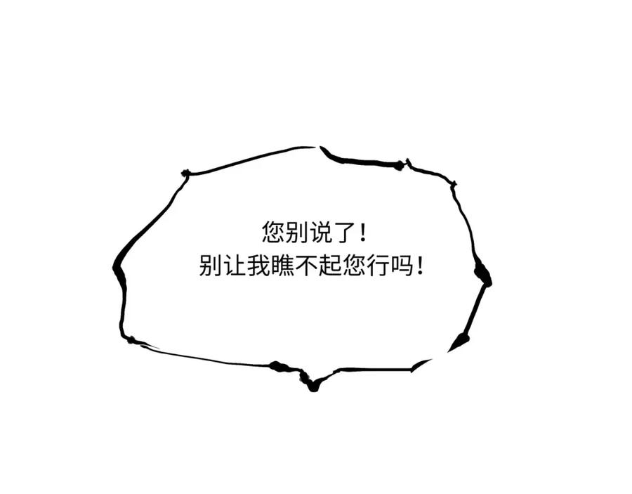 第303页