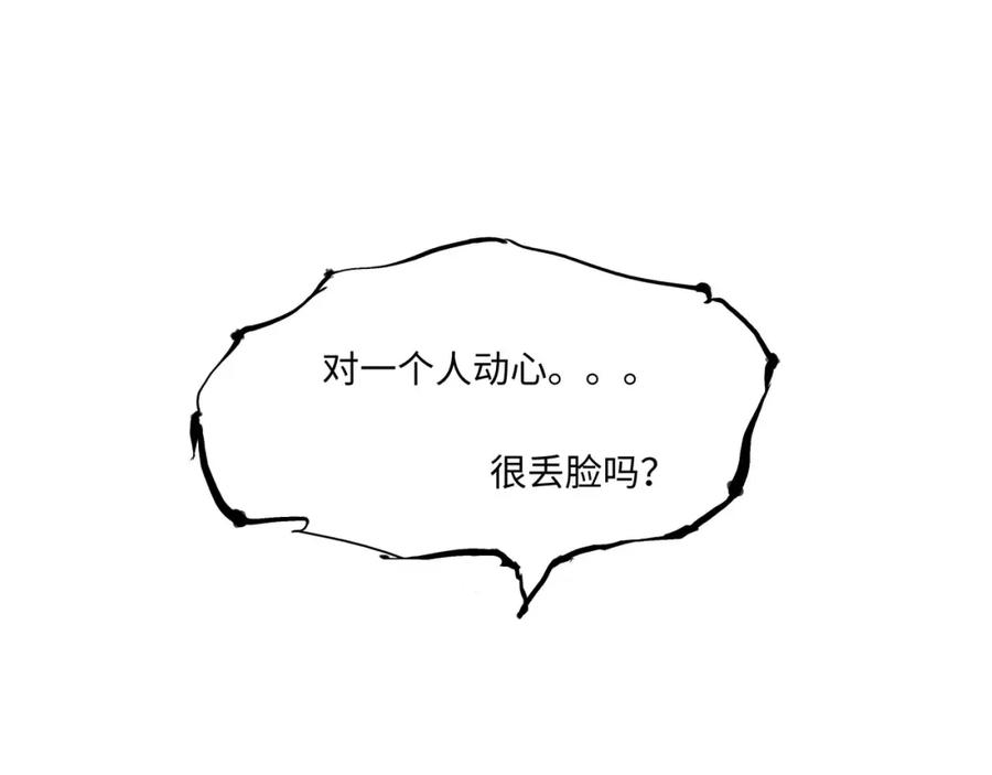 第306页